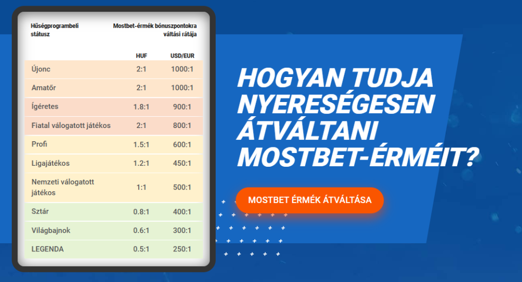 Знімок екрана 2025-11-11 184545